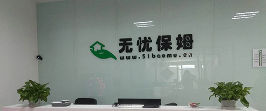 吐鲁番-首屏背景图