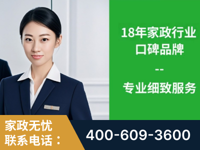 吐鲁番-企业展示图
