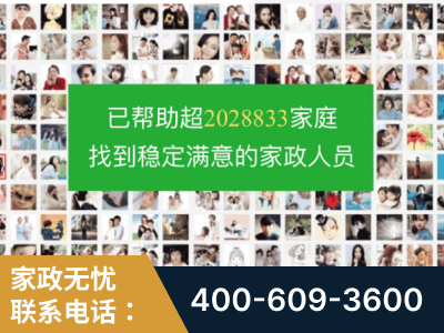 吐鲁番-企业展示图
